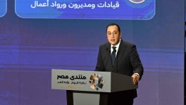 الدكتور مصطفى مدبولي، رئيس مجلس الوزراء