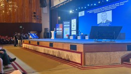  افتتاح فعاليات Techne Summit Alexandria 2026