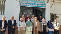  المعمل المرجعي للرقابة البيطرية على الإنتاج الداجني