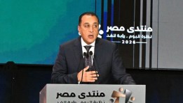 دكتور مصطفى مدبولي رئيس الوزراء