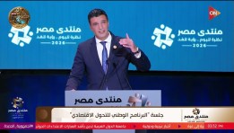  المهندس خالد هاشم- وزير الصناعة