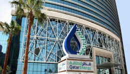 أرشيفية 