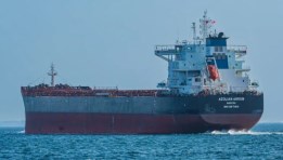 أرشيفية