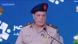  الفريق محمد عبدالرحمن ربيع
