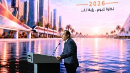 رئيس الوزراء الدكتور مصطفى مدبولي 