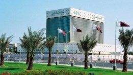 أرشيفية