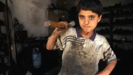 أرشيفية