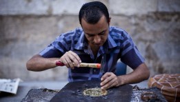 أرشيفية