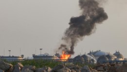 مطار الرياض 
