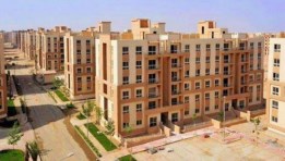 وحدات سكنية - صورة أارشيفية