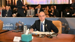 الدكتور محمد فريد ، وزير الاستثمار والتجارة الخارجية خلال فعاليات منتدى مصر 2026