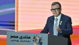 الدكتور أحمد رستم وزير التخطيط والتنمية الاقتصادية 