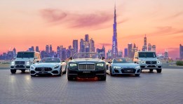 سيارات جديدة - صورة تعبيرية