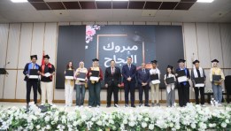  المحطات النووية تكرم أبناء العاملين المتفوقين دراسيًا