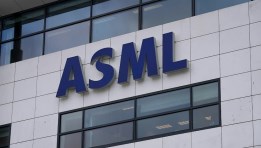 شركة إيه إس إم إل