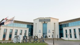 الجهاز القومي لتنظيم الاتصالات