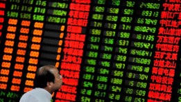 خسائر أسهم التكنولوجيا الصينية