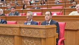 رئيس الوزراء في مجلس النواب