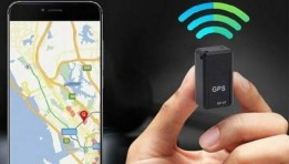 GPS