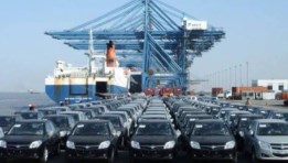 إعفاء ضريبي وجمركي على السيارات 