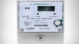 العداد الكودي