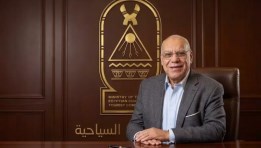 علي غنيم 