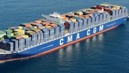 «CMA CGM _ صورة أرشيفية 