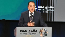الدكتور مصطفى مدبولي 