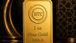 سعر السبائك btc 