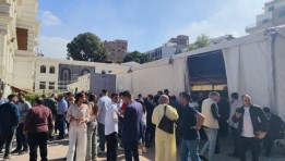مقر حزب الوفد 