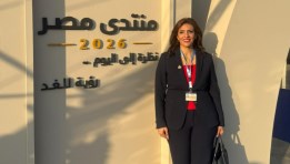النائبة رانيا الشيمي