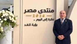 النائب عمرو رشاد 
