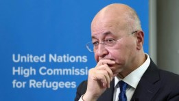 مفوض الأمم المتحدة السامي لشؤون اللاجئين برهم صالح 