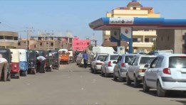 أزمة الوقود في السودان