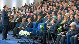 منتدي مصر 2026