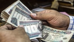 الحد الأدني