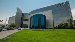 دبي للاستثمار