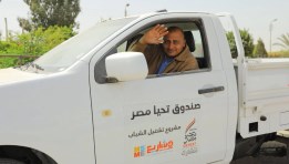 تأجيل مناقشة مبادرة الـ4 آلاف سيارة للشباب بطلب من الحكومة