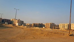 أراضي الرابية