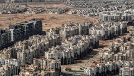مبانٍ سكنية - أرشيفية