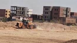 إزالة للتعديات