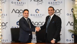 «أكزيت» توقع بروتوكول مع «قسطلي» 