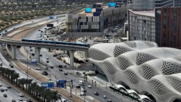 قطار الرياض 