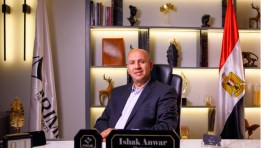 إسحق أنور رئيس مجلس إدارة شركة برايم للتطوير العقاري