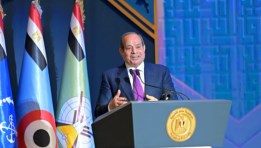 الرئيس عبد الفتاح السيسي