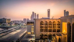 مصرف الإمارات المركزي