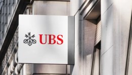 بنك UBS - أرشيفية