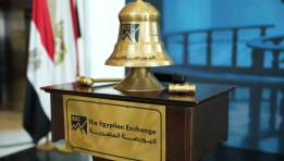 البورصة المصرية- أرشيفية