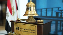 البورصة المصرية- أرشيفية