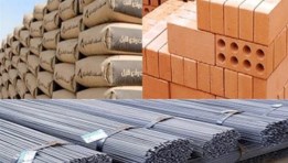 أسعار الحديد والأسمنت اليوم